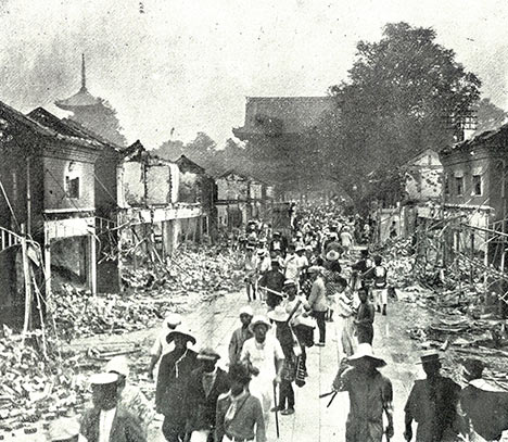 Damage from Great Kanto earthquake