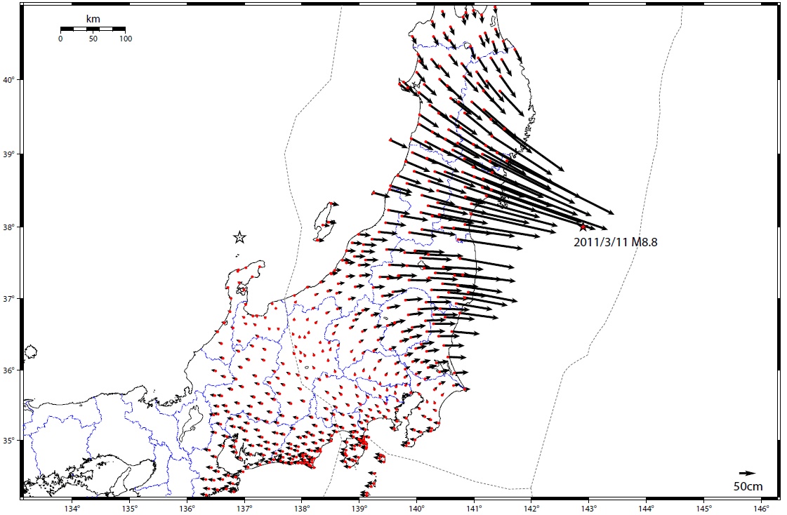 Arrows on map of Honshu show its shift to the East.